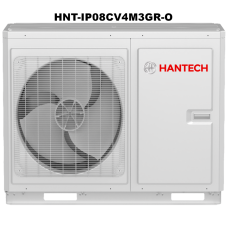 8 kW Monoblok Isı Pompası Dış Ünitesi